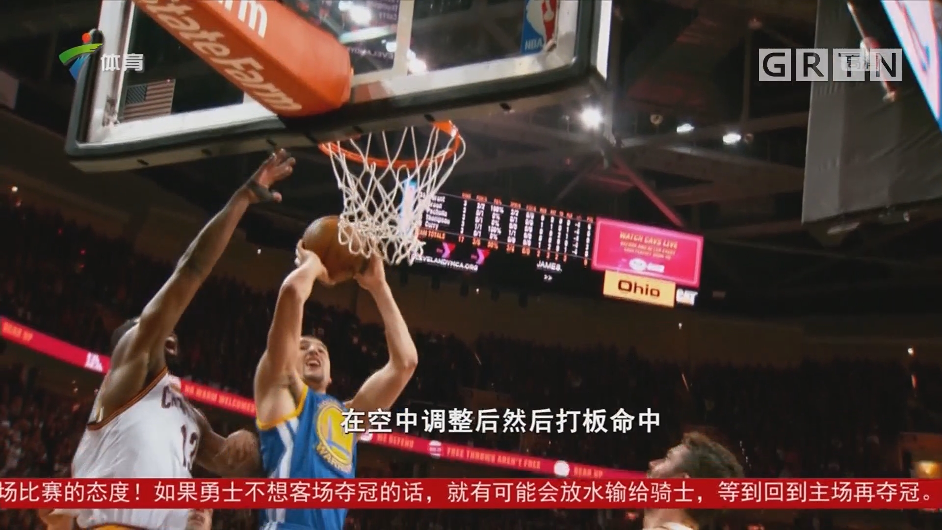 脚骨折东