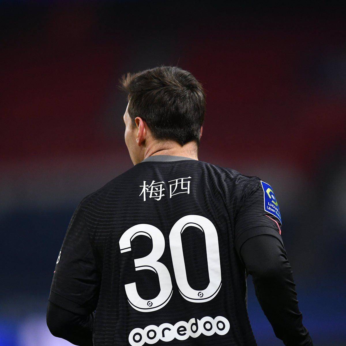 郑超联