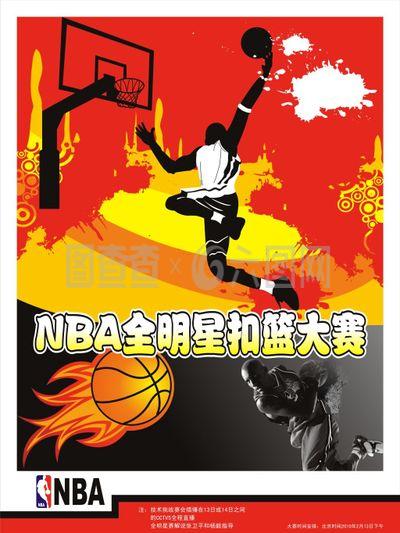 于比