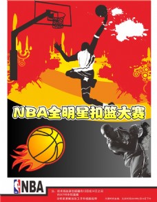 自从